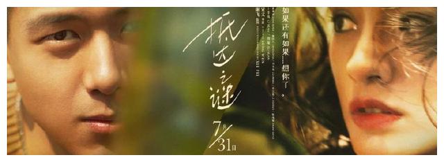 来宾做证件
